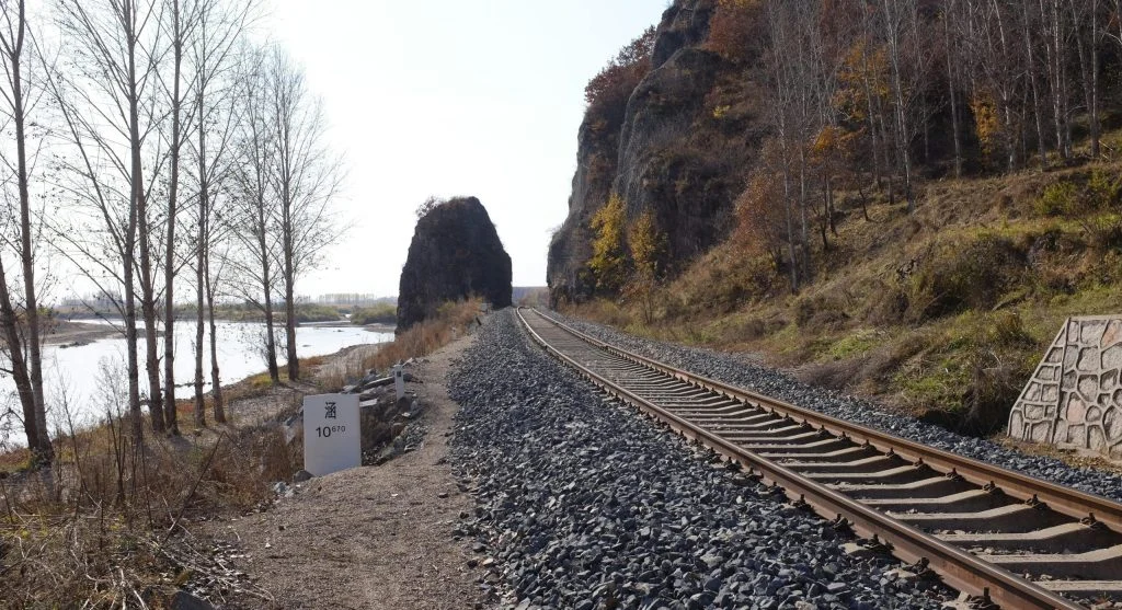 train through autumn countryside